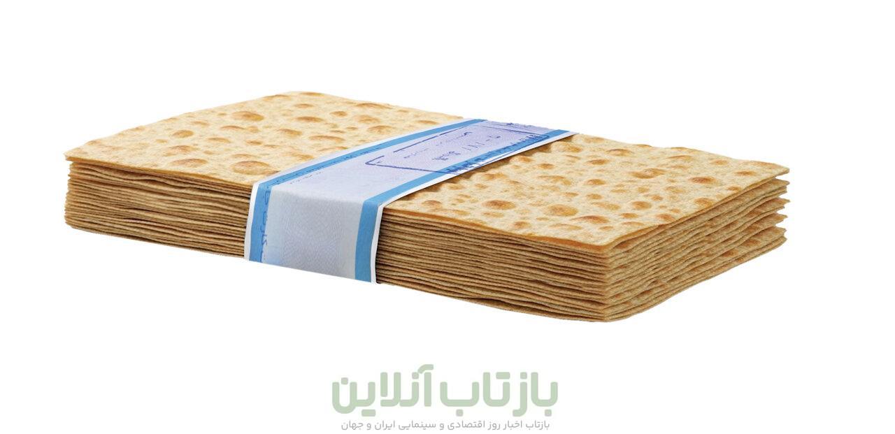 قیمت نان؟ هرچه آقای نانوا بگوید/دولت 1100میلیاردتومان در هرماه به نانواها یارانه می دهد